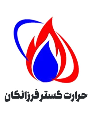 حضور مجدد شرکت حرارت گستر فرزانگان در نمایشگاه بینالمللی IRANPLEX 1404 حضور مجدد شرکت حرارت گستر فرزانگان در نمایشگاه بینالمللی IRANPLEX 1404
