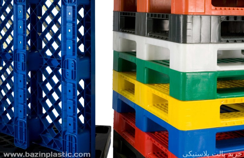 خرید پالت پلاستیکی رنگی