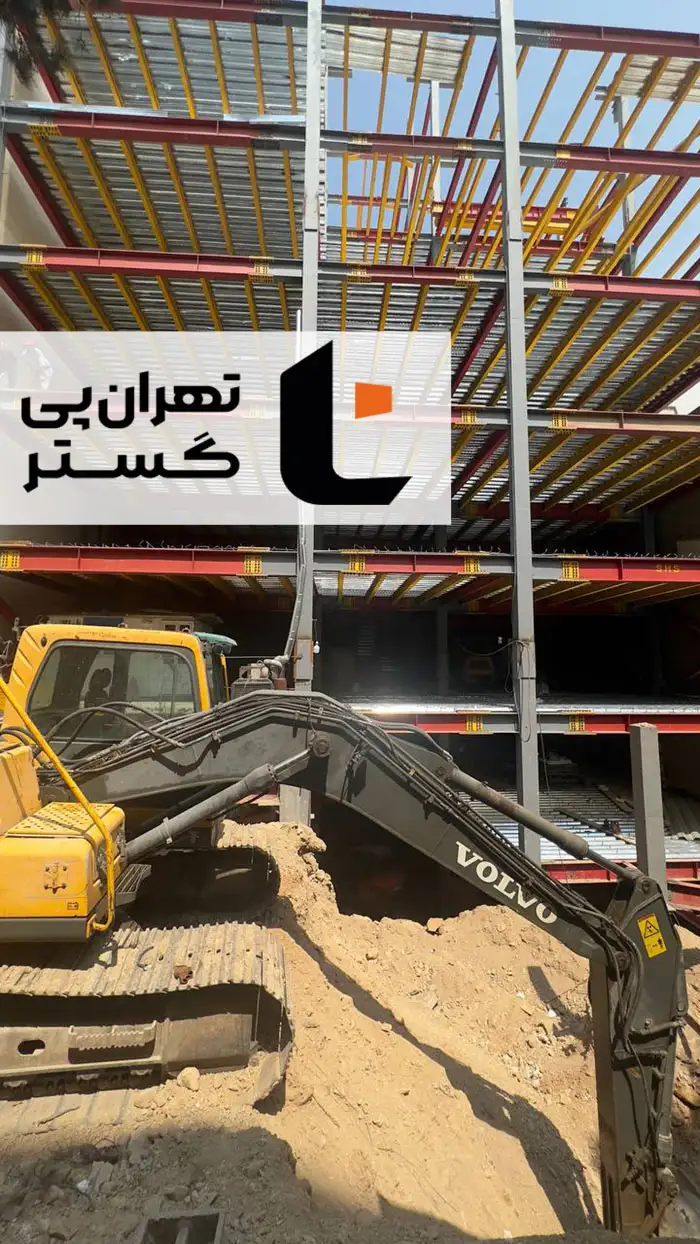 اجرای تاپ دان (تاپدان)