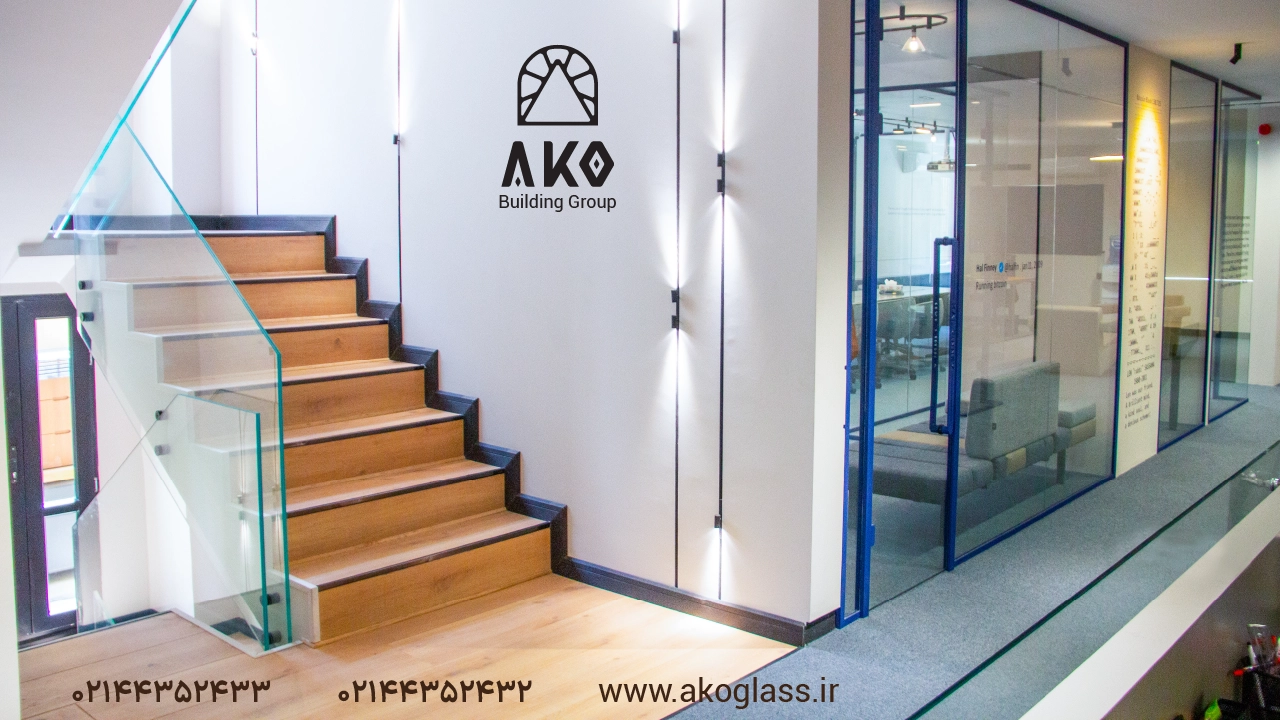نرده شیشه ای ترکیبی از امنیت، زیبایی نرده شیشه ای ترکیبی از امنیت، زیبایی