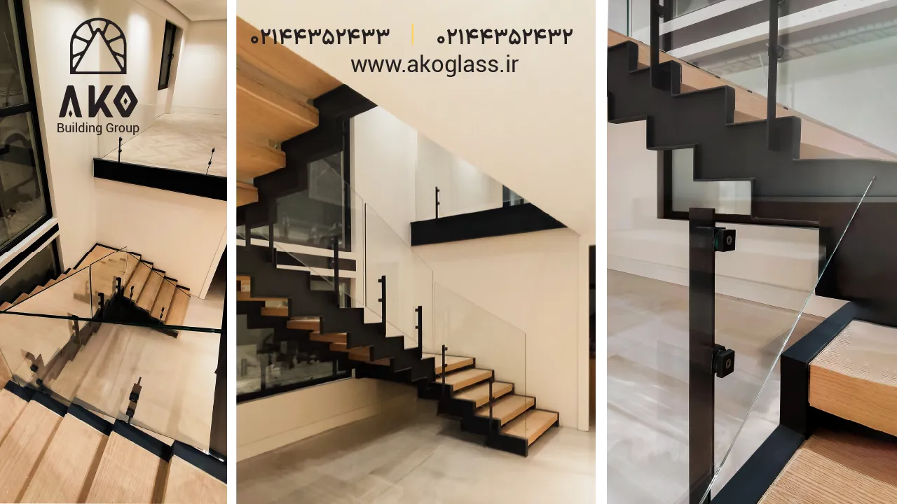 نرده شیشه ای پله دوبلکس