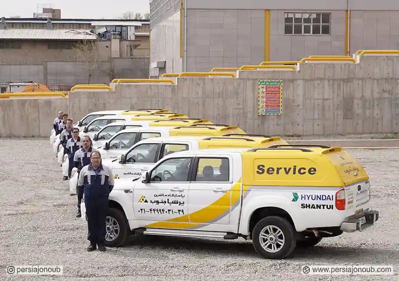 سرویس و خدمات پس از فروش