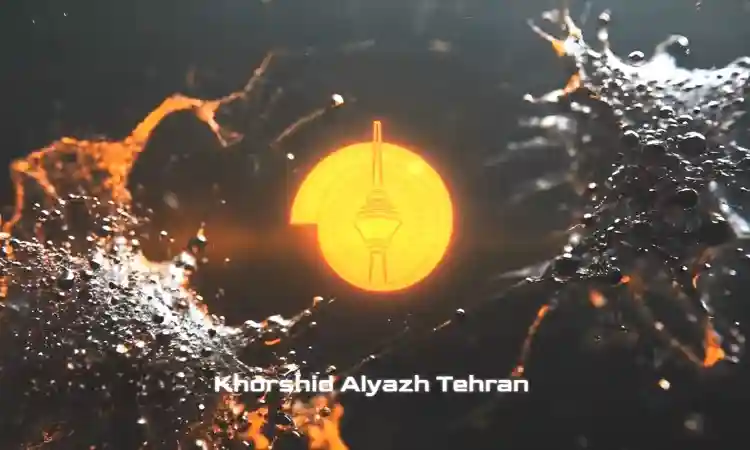 خورشید آلیاژ تهران تامین کننده مواد اولیه ریخته گری و فروآلیاژها خورشید آلیاژ تهران تامین کننده مواد اولیه ریخته گری و فروآلیاژها