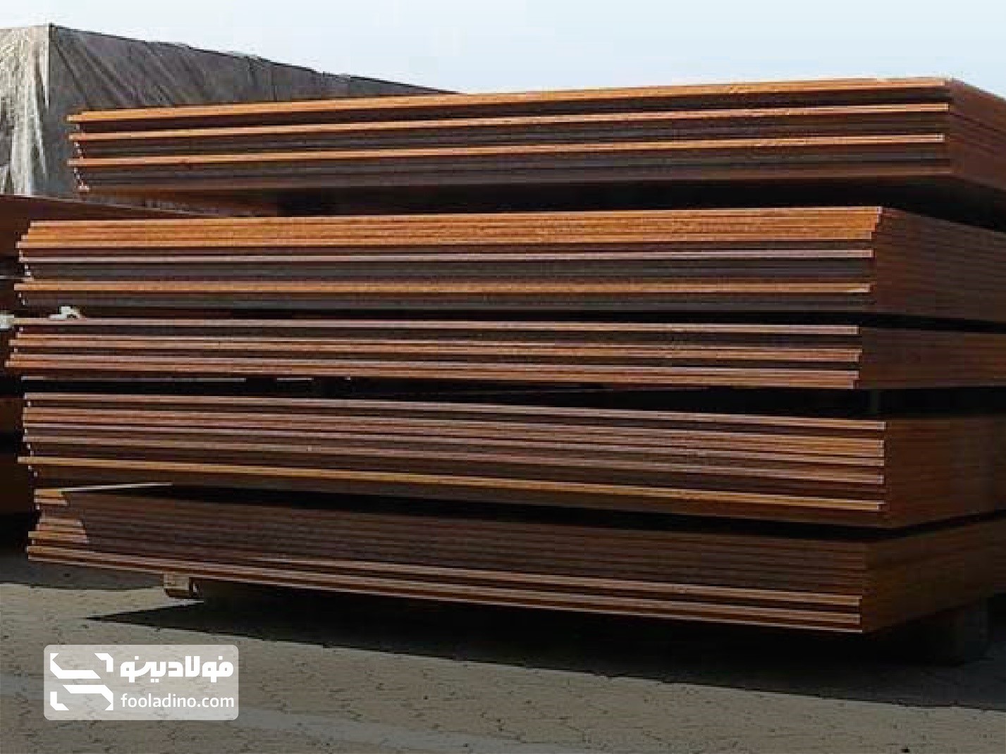 آشنایی با ورق ضد سایش و معروفترین برندهای تولیدکننده آن در ایران آشنایی با ورق ضد سایش و معروفترین برندهای تولیدکننده آن در ایران