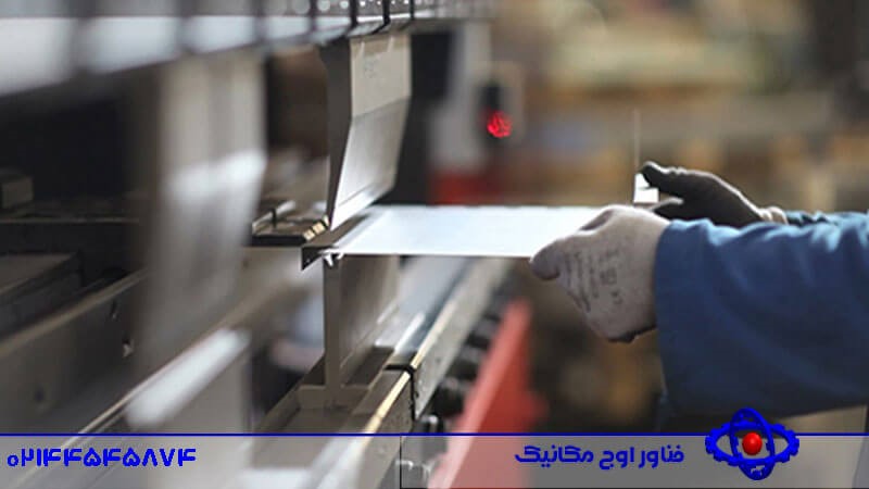 انواع روش های خمکاری و دستگاه های خمکاری ورق