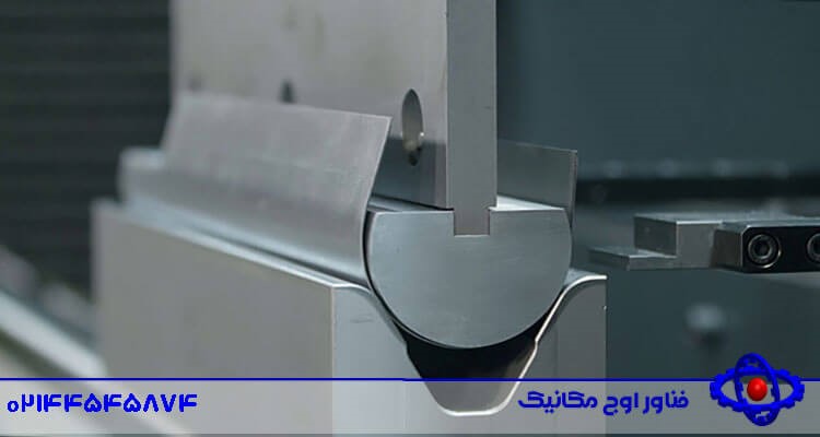 انواع روش های خمکاری و دستگاه های خمکاری ورق