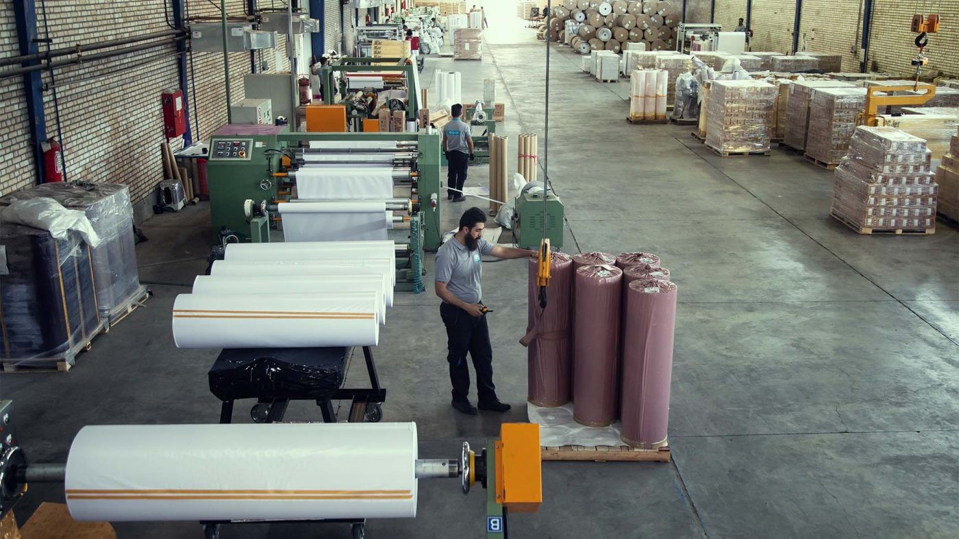 شرکت مانامهر شیمی