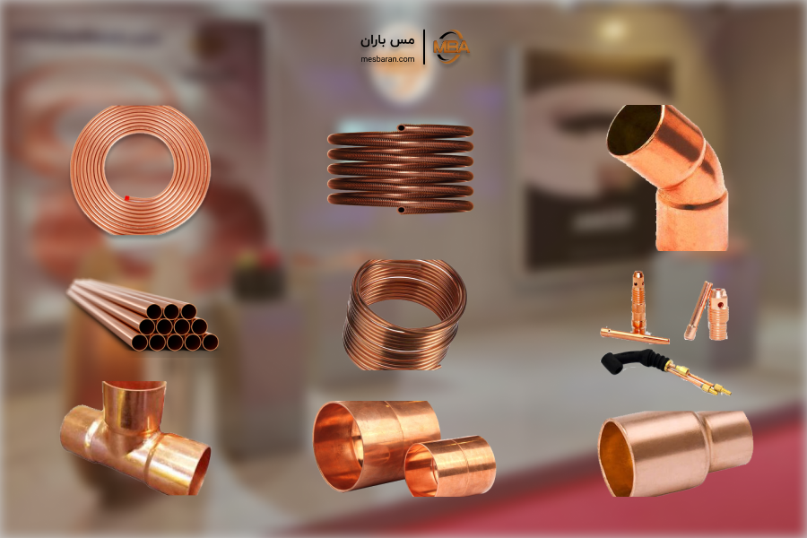 فروشگاه اینترنتی مس باران؛ بهترین مرجع برای خرید لوله مسی