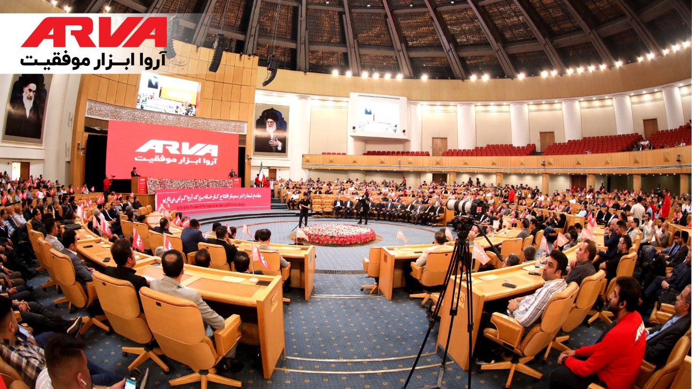 آروا دیگر فقط یک برند تولید کننده ابزار نیست!!!