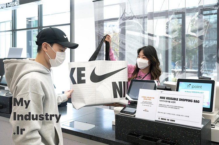 Nike store 2024 associate pay