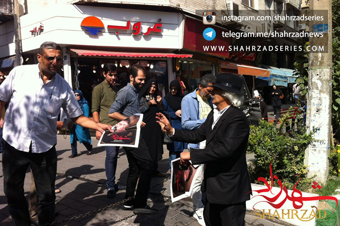 بازاریابی سریال شهرزاد بازاریابی سریال شهرزاد