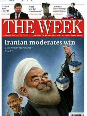 the week magazine deal
