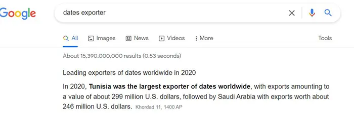 عکسی از جستجوی Dates Exporter و صادرات خرما