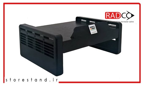 زیر مانیتوری قابل تنظیم