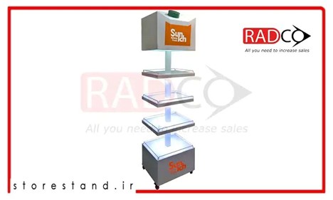 استند فروشگاهی