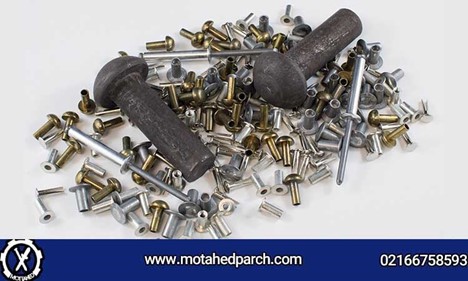 خرید انواع پرچ