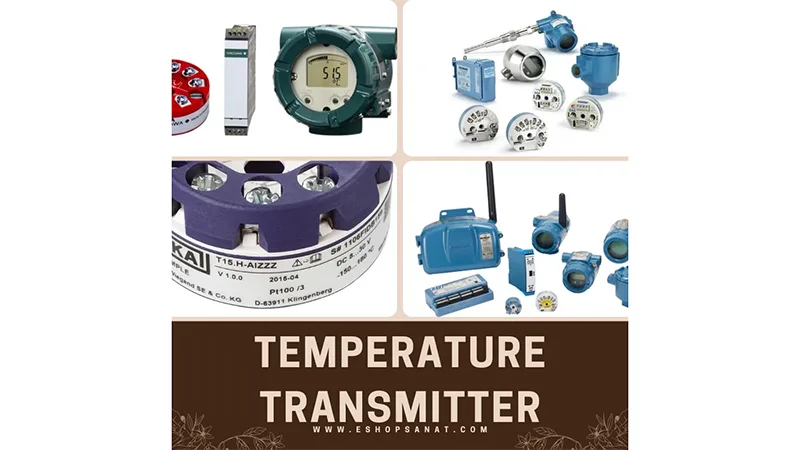 ترانسیمتر دما