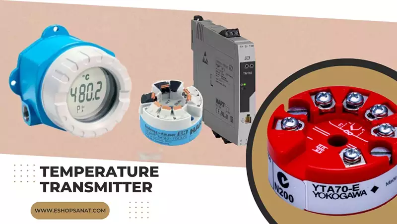 تجهیزات اندازه گیری دما ای شاپ صنعت