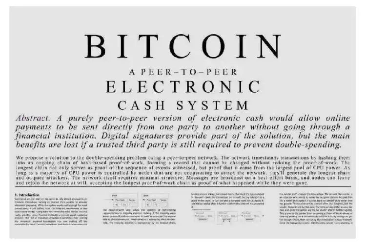 وایت پیپر بیت کوین