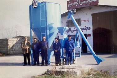 الوند امروز الوند امروز