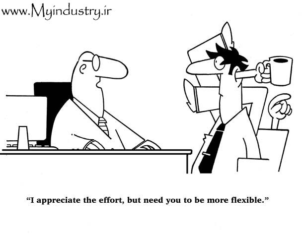 کاریکاتور مدیریتی کاریکاتور مدیریتی