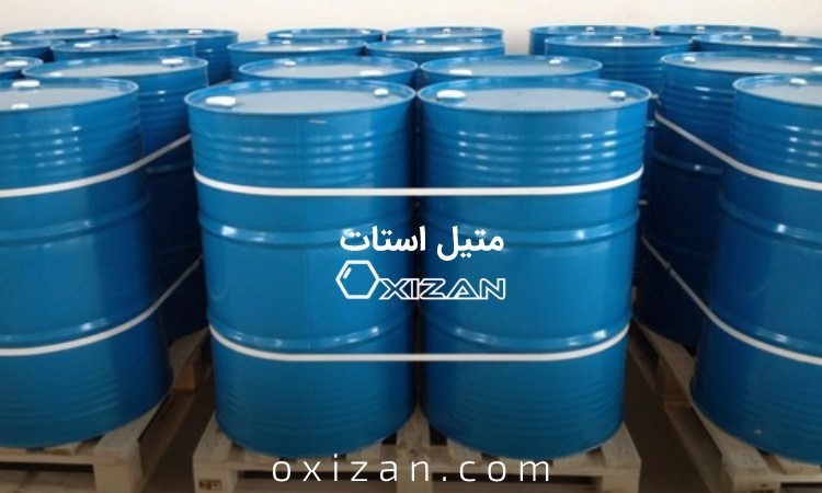 خرید مواد شیمیایی اولیه رنگ و رزین از اکسیزان