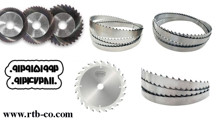 معرفی تیغ اره نواری و دیسکی، انواع اینسرت های تراشکاری شرکت بارمان تجارت رایان